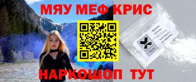эйфоретик Кандалакша