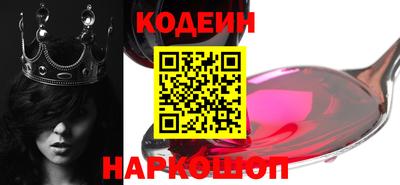 амф Камышлов