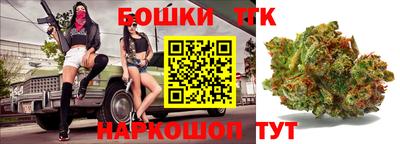 кокаин VHQ Канаш