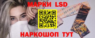 кокаин VHQ Канаш