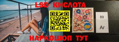 кокаин VHQ Канаш