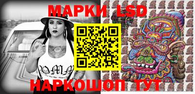 эйфоретик Кандалакша