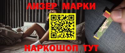амф Камышлов