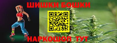 эйфоретик Кандалакша