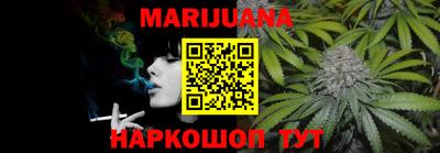 эйфоретик Кандалакша