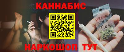 кокаин VHQ Канаш