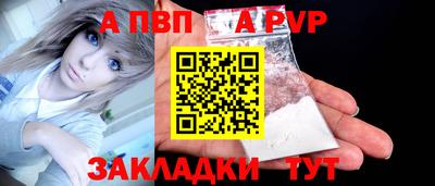 метадон Усть-Илимск