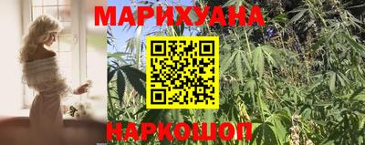 кокаин VHQ Канаш