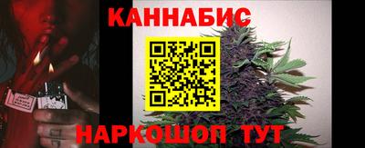 кокаин VHQ Канаш