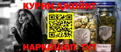 кокаин VHQ Канаш