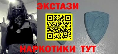 кокаин VHQ Канаш