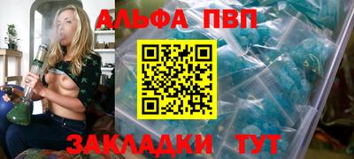 кокаин VHQ Канаш