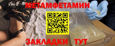 кокаин VHQ Канаш