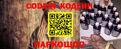 кокаин VHQ Канаш