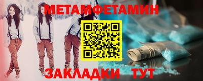 кокаин VHQ Канаш