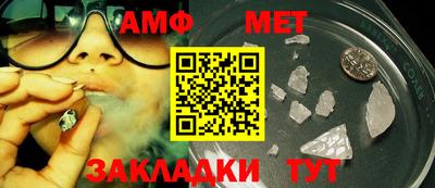 кокаин VHQ Канаш