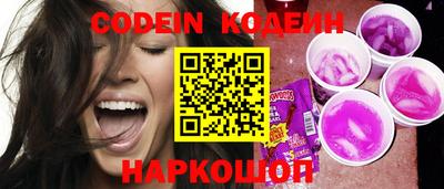 эйфоретик Кандалакша