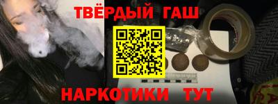 эйфоретик Кандалакша