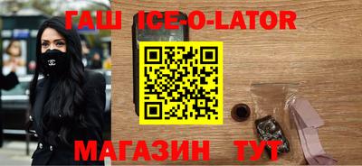 амф Камышлов