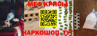 кокаин VHQ Канаш