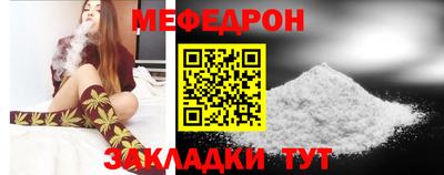 амф Камышлов