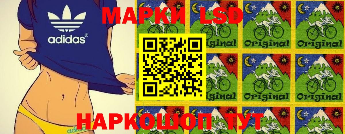 МЕФ кристаллы  Марихуана  Заринск  Кокаин  Гашиш  Вход с VPN 